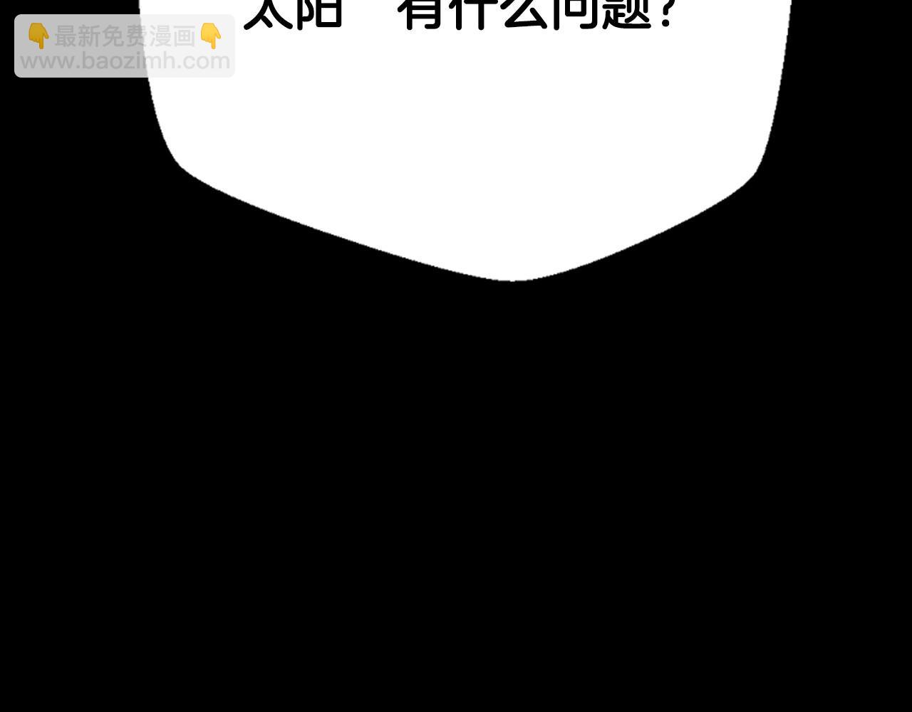 第112话 爷爷为什么会这么说19