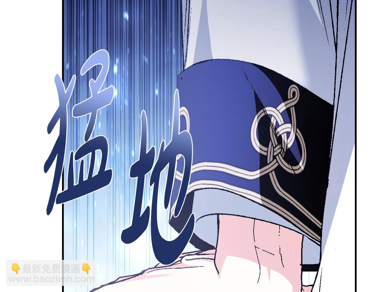 第112话 爷爷为什么会这么说196