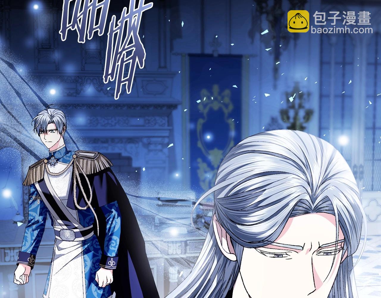 第112话 爷爷为什么会这么说200