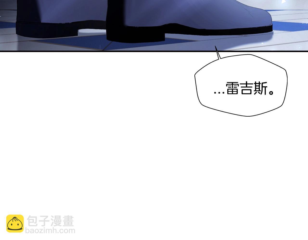 第112话 爷爷为什么会这么说204