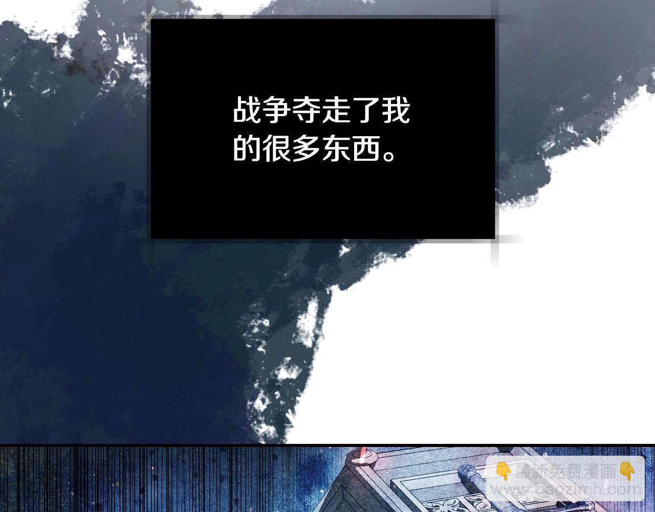 第112话 爷爷为什么会这么说217