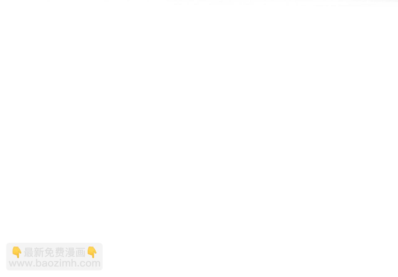 第112话 爷爷为什么会这么说246