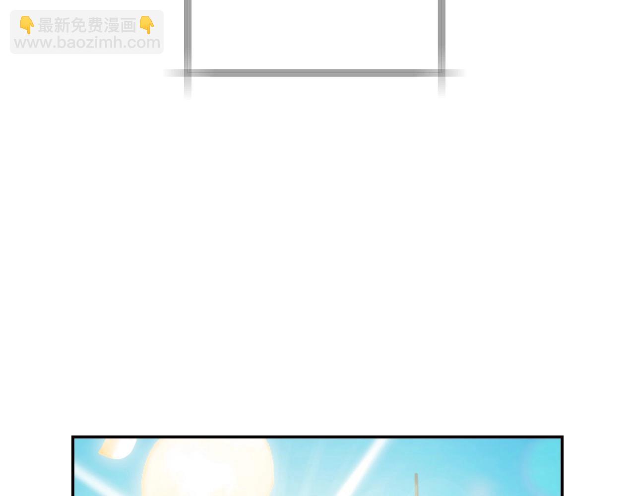 第112话 爷爷为什么会这么说251