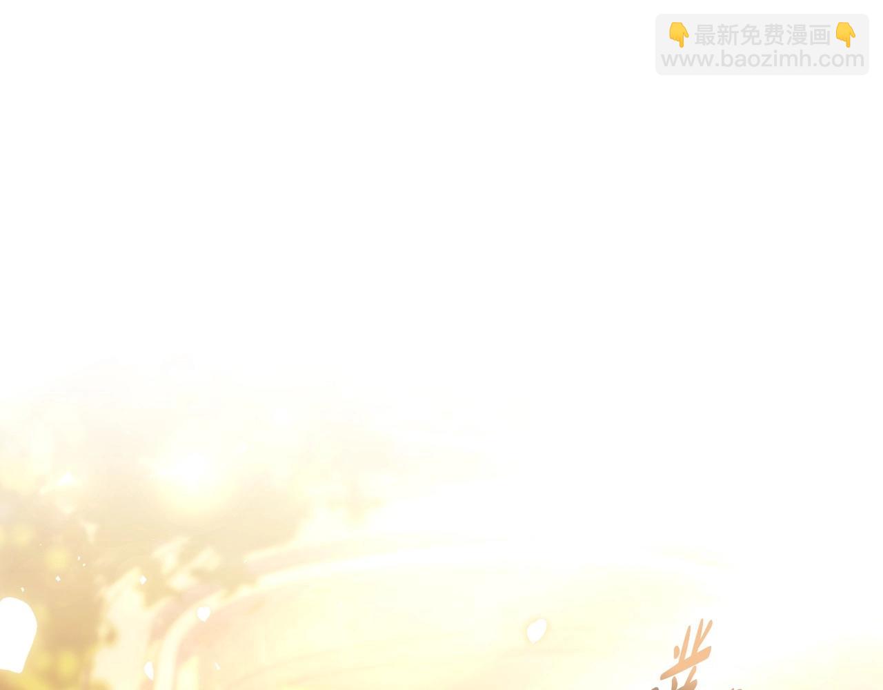 第112话 爷爷为什么会这么说256