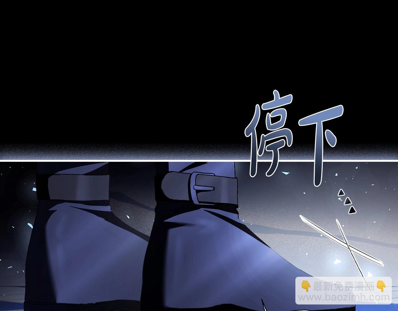 第112话 爷爷为什么会这么说298