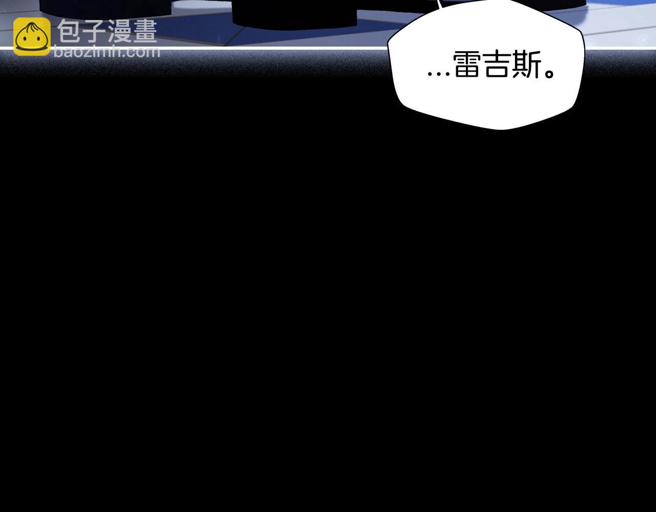 第112话 爷爷为什么会这么说299