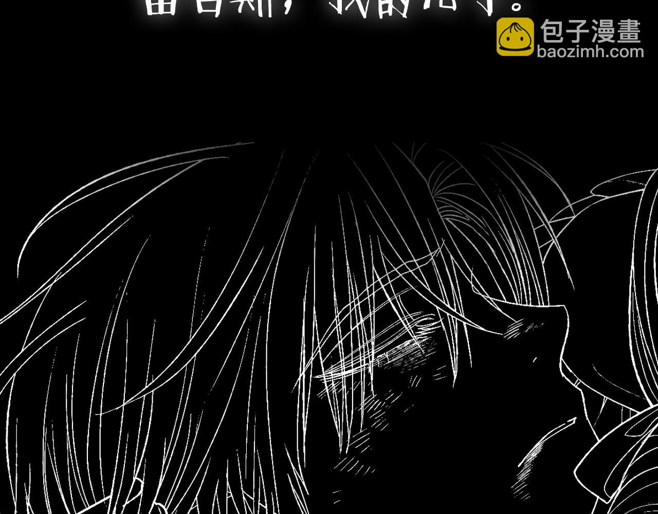 第112话 爷爷为什么会这么说322