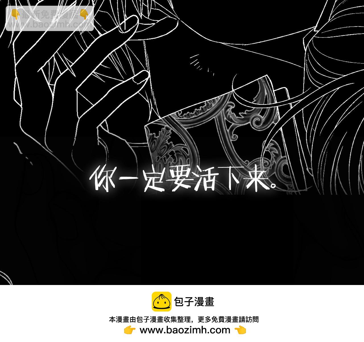 第112话 爷爷为什么会这么说323