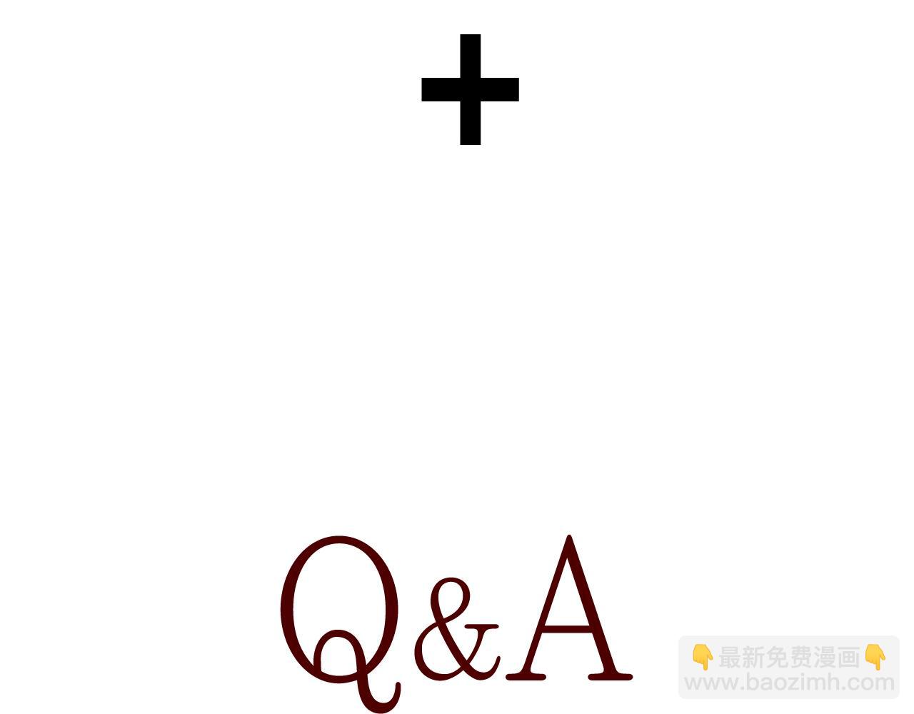 第112话 爷爷为什么会这么说331