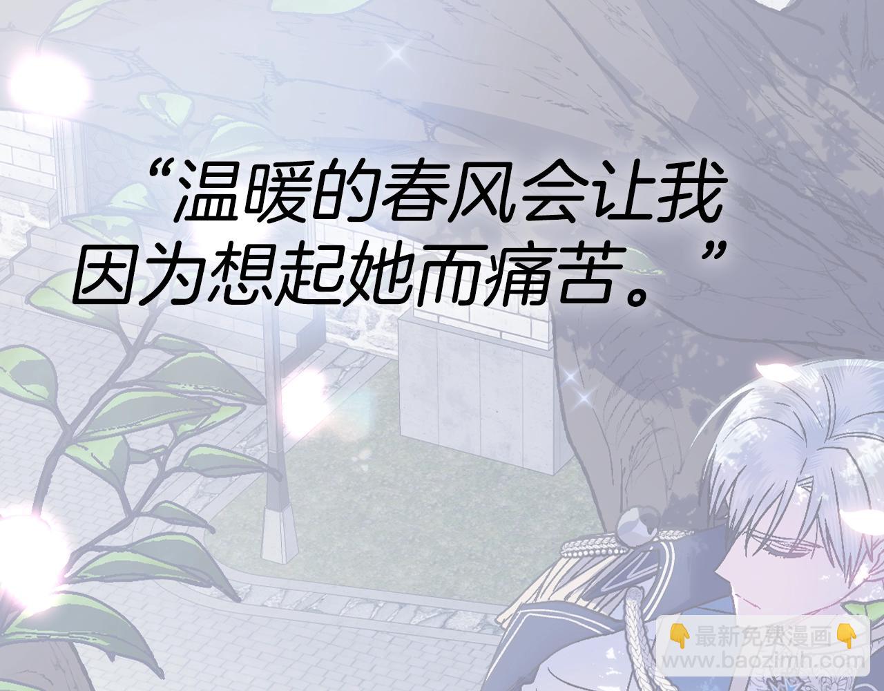 第112话 爷爷为什么会这么说345