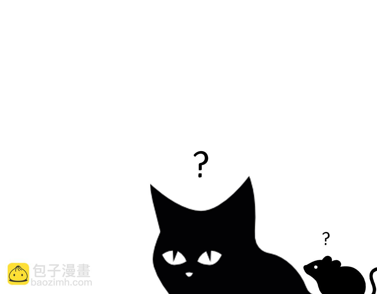 第112话 爷爷为什么会这么说352