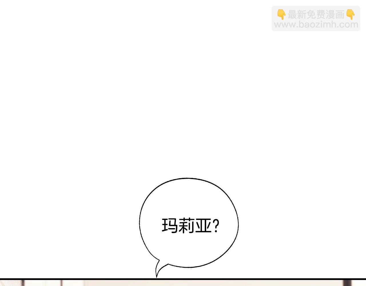 第112话 爷爷为什么会这么说41