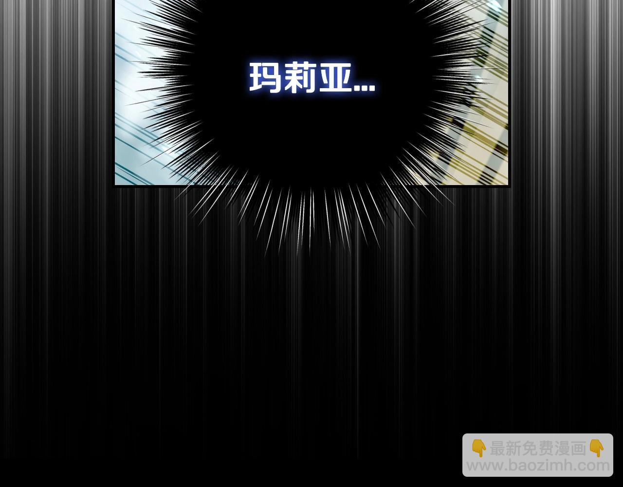 第112话 爷爷为什么会这么说77