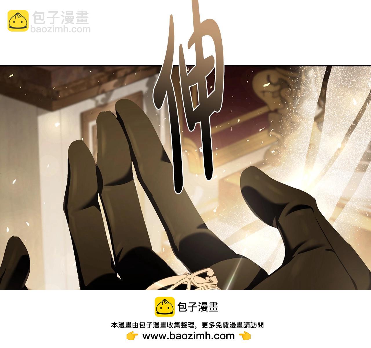 第115话 但愿不出任何意外107