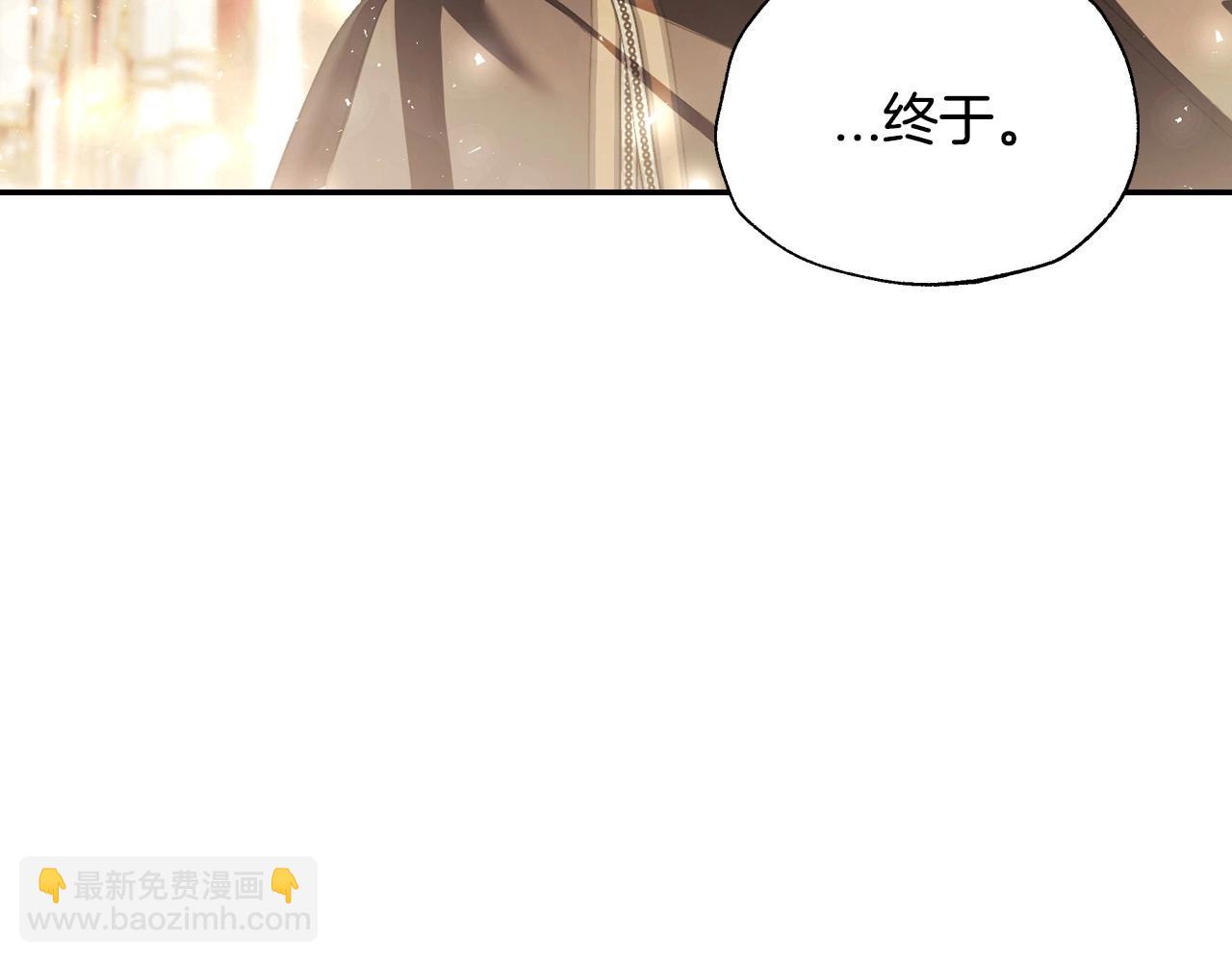 第115话 但愿不出任何意外112