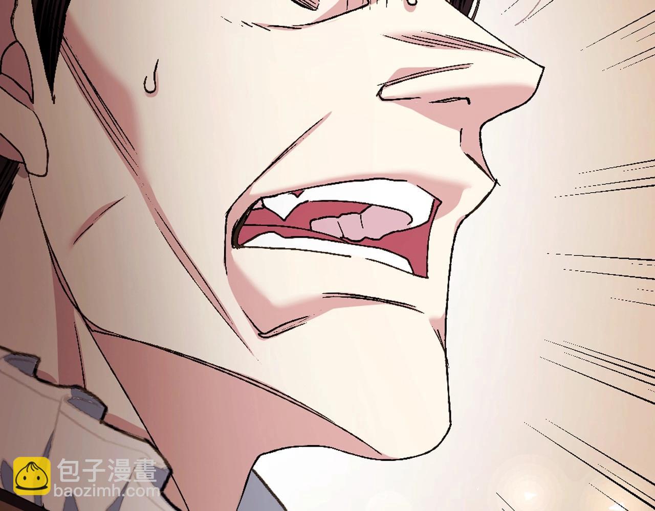 第115话 但愿不出任何意外17