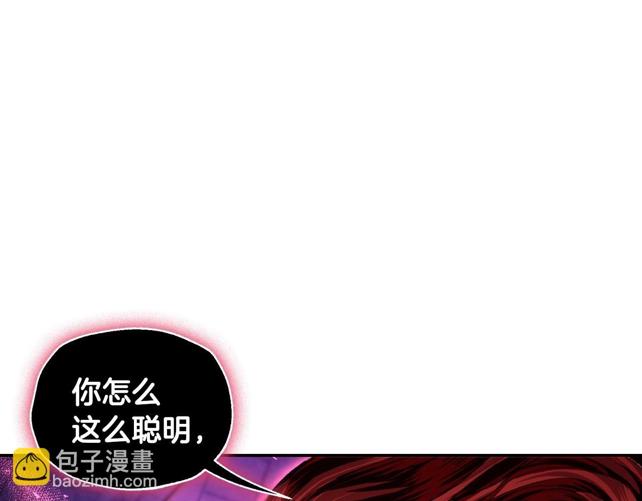 第115话 但愿不出任何意外176
