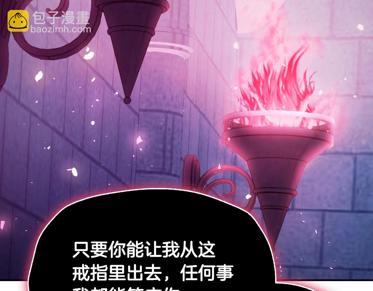 第115话 但愿不出任何意外200