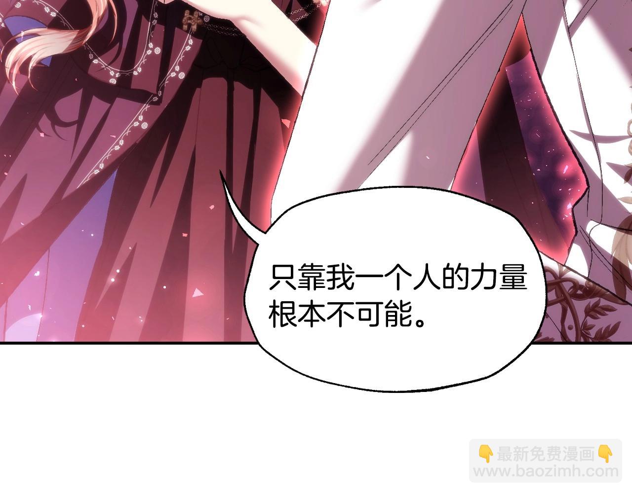 第115话 但愿不出任何意外204