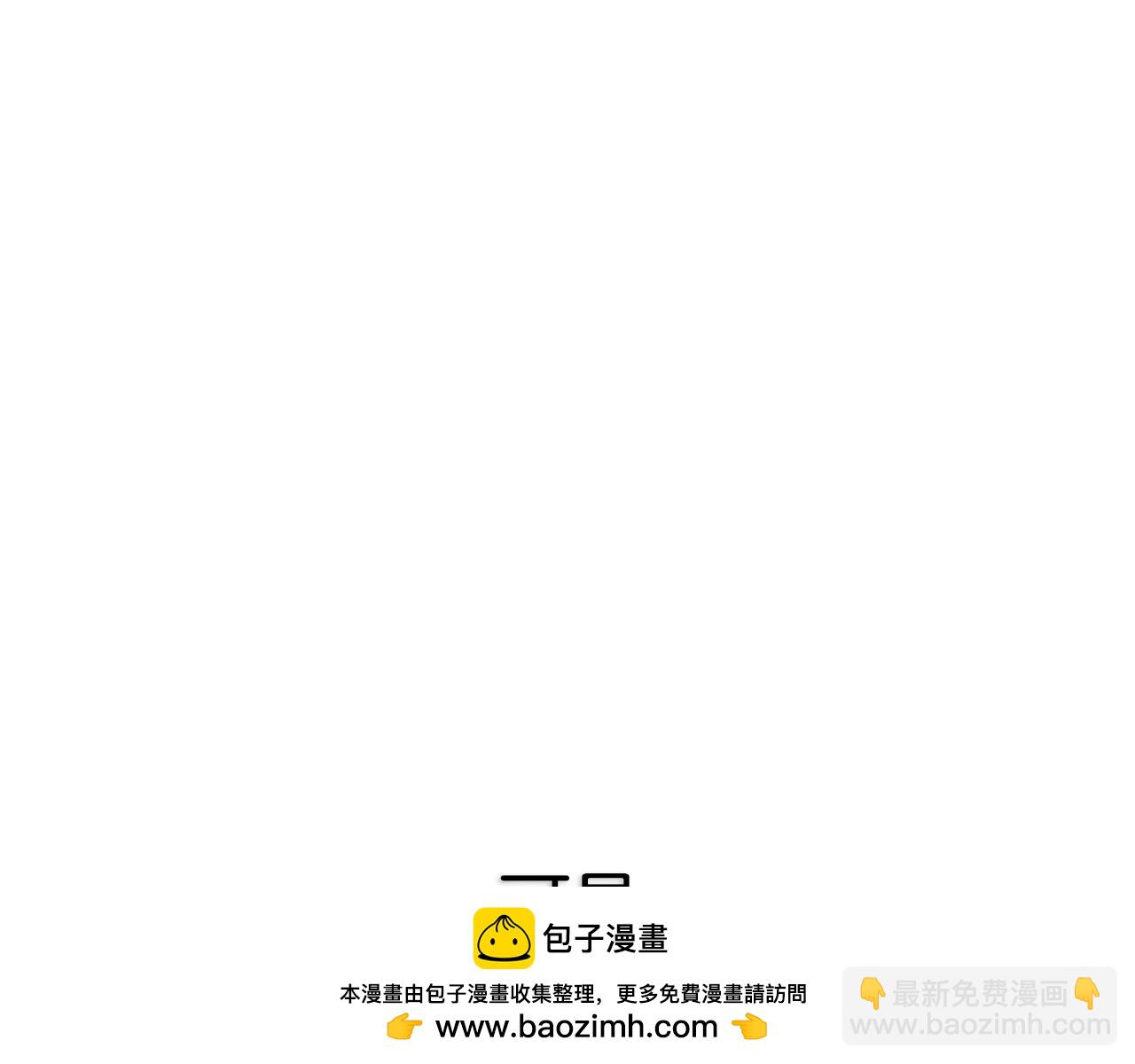 第115话 但愿不出任何意外269