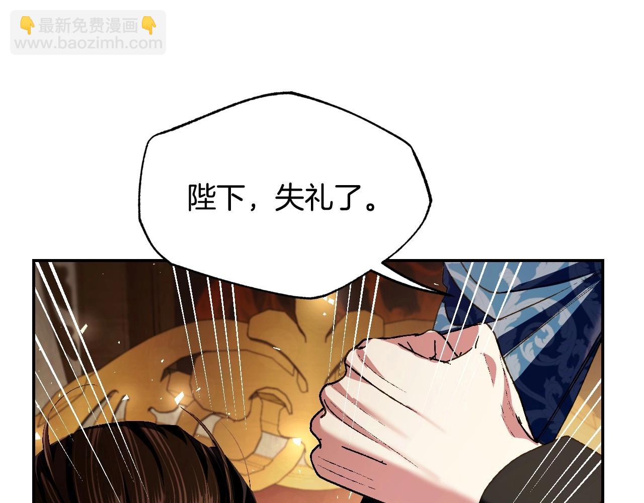 第115话 但愿不出任何意外27