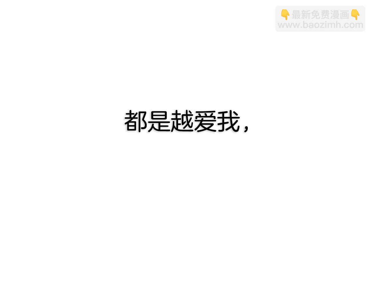 第115话 但愿不出任何意外277