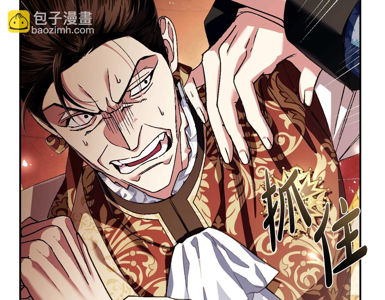 第115话 但愿不出任何意外28