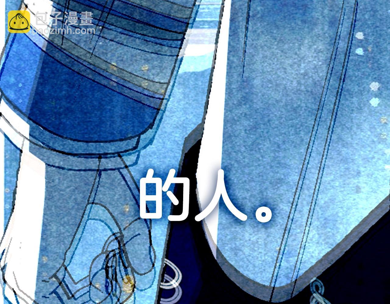 第115话 但愿不出任何意外281