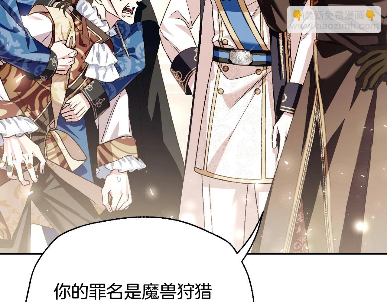 第115话 但愿不出任何意外51