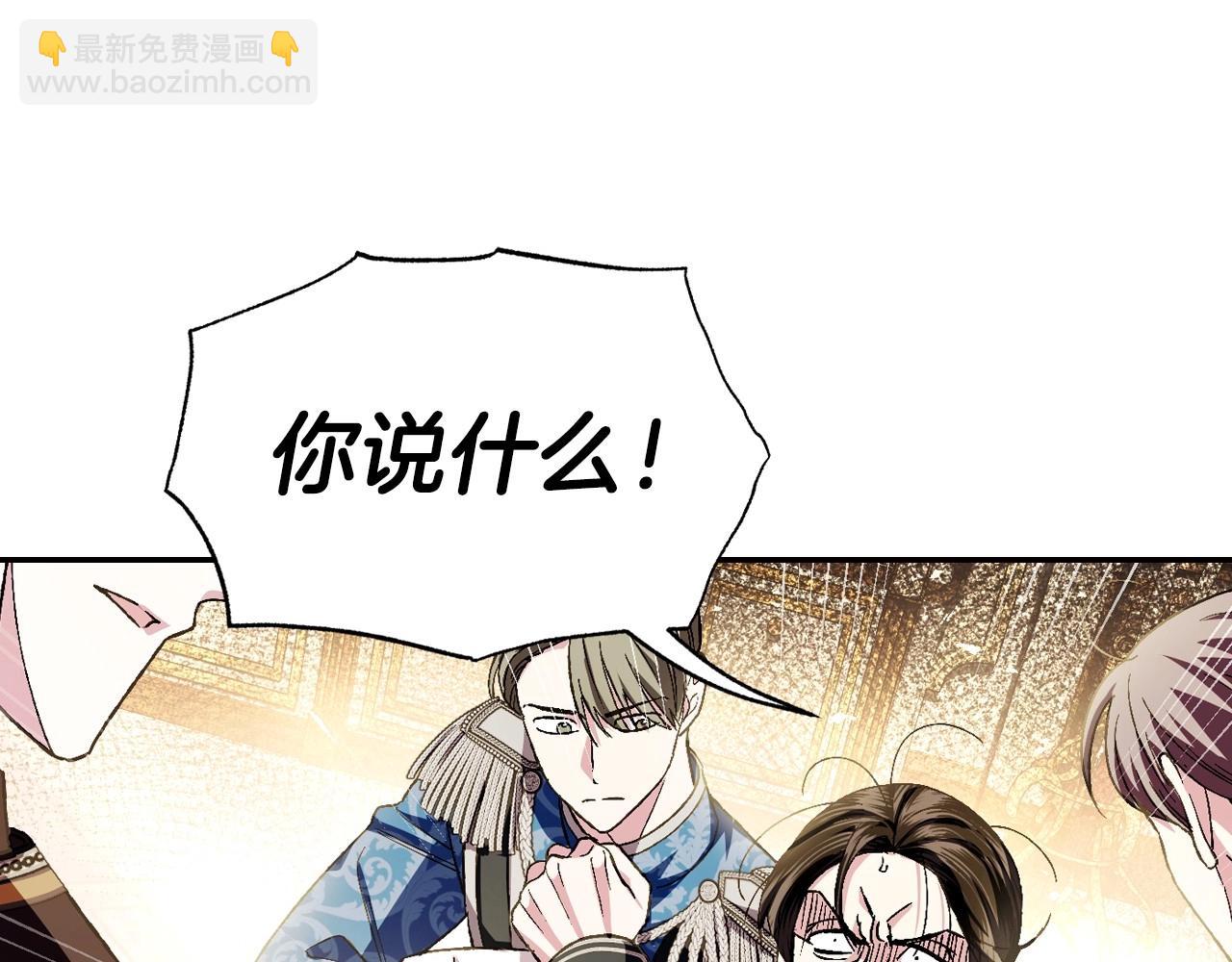 第115话 但愿不出任何意外56