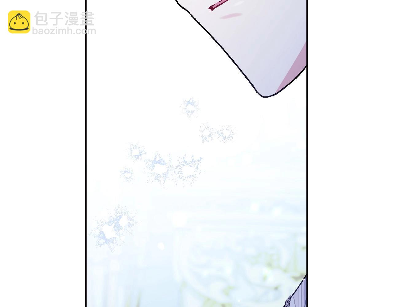 番外5 恋爱日记118
