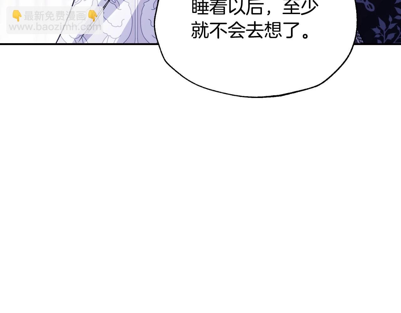 番外5 恋爱日记123