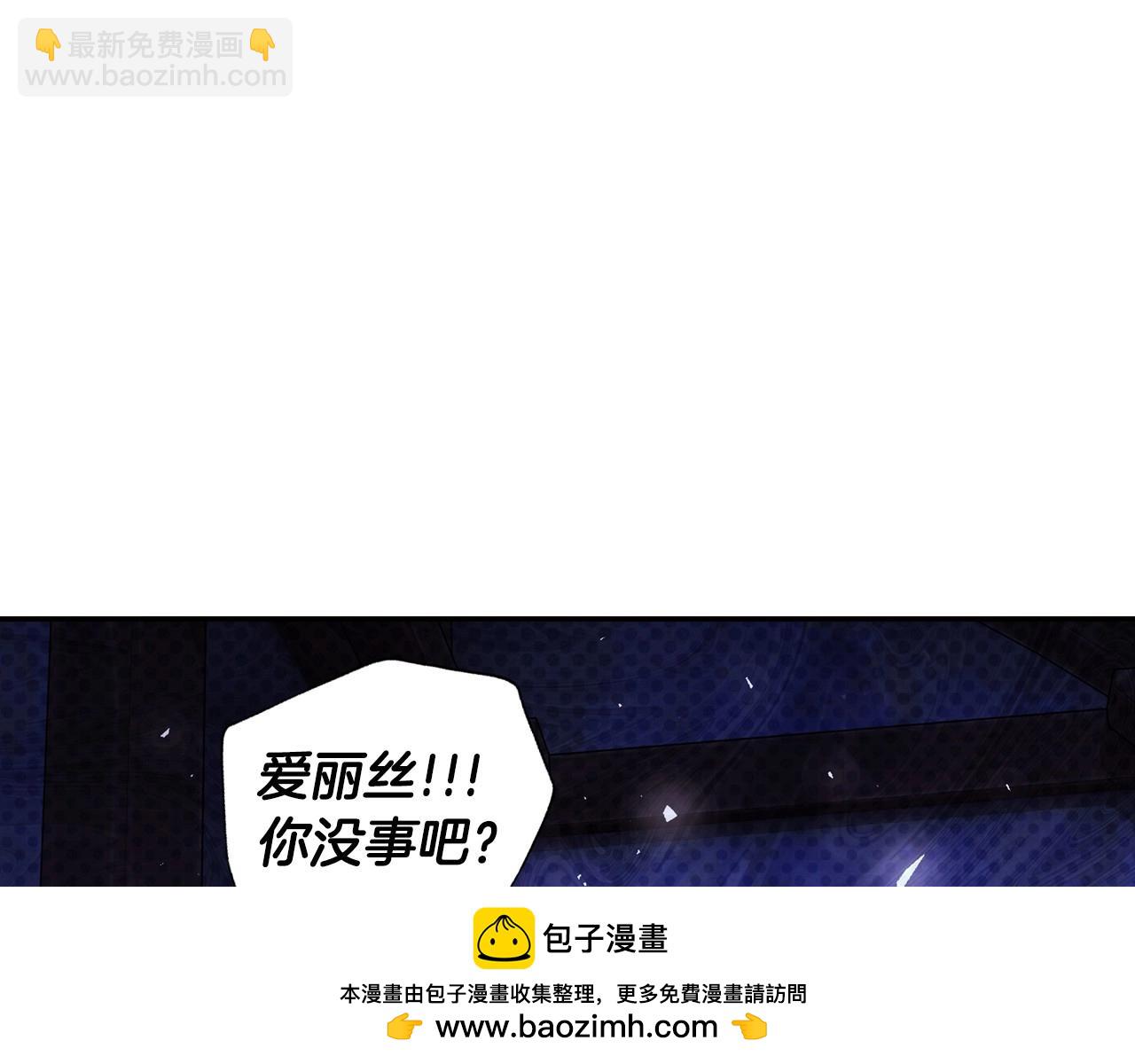 番外5 恋爱日记131