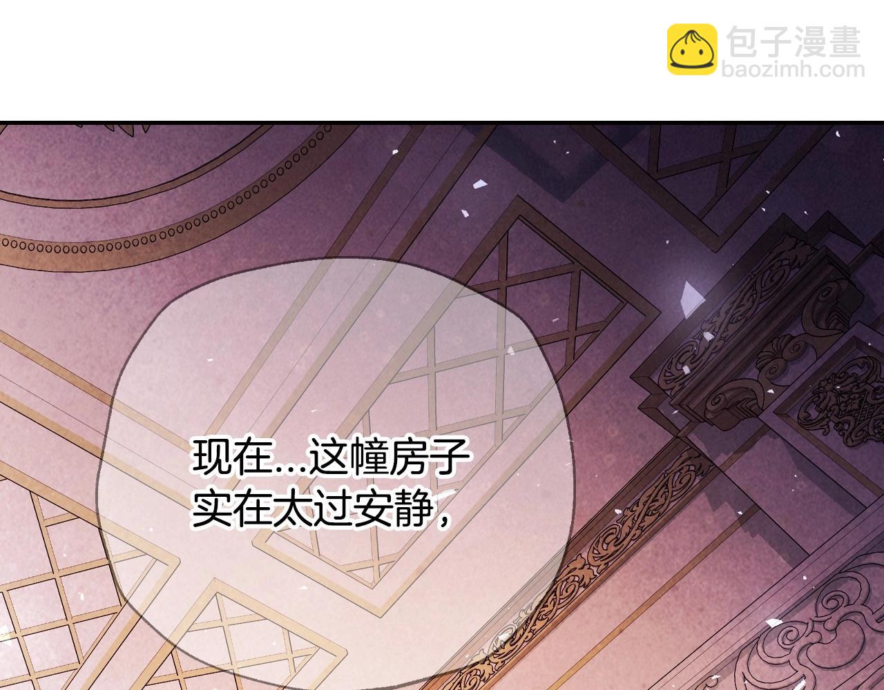 番外5 恋爱日记177