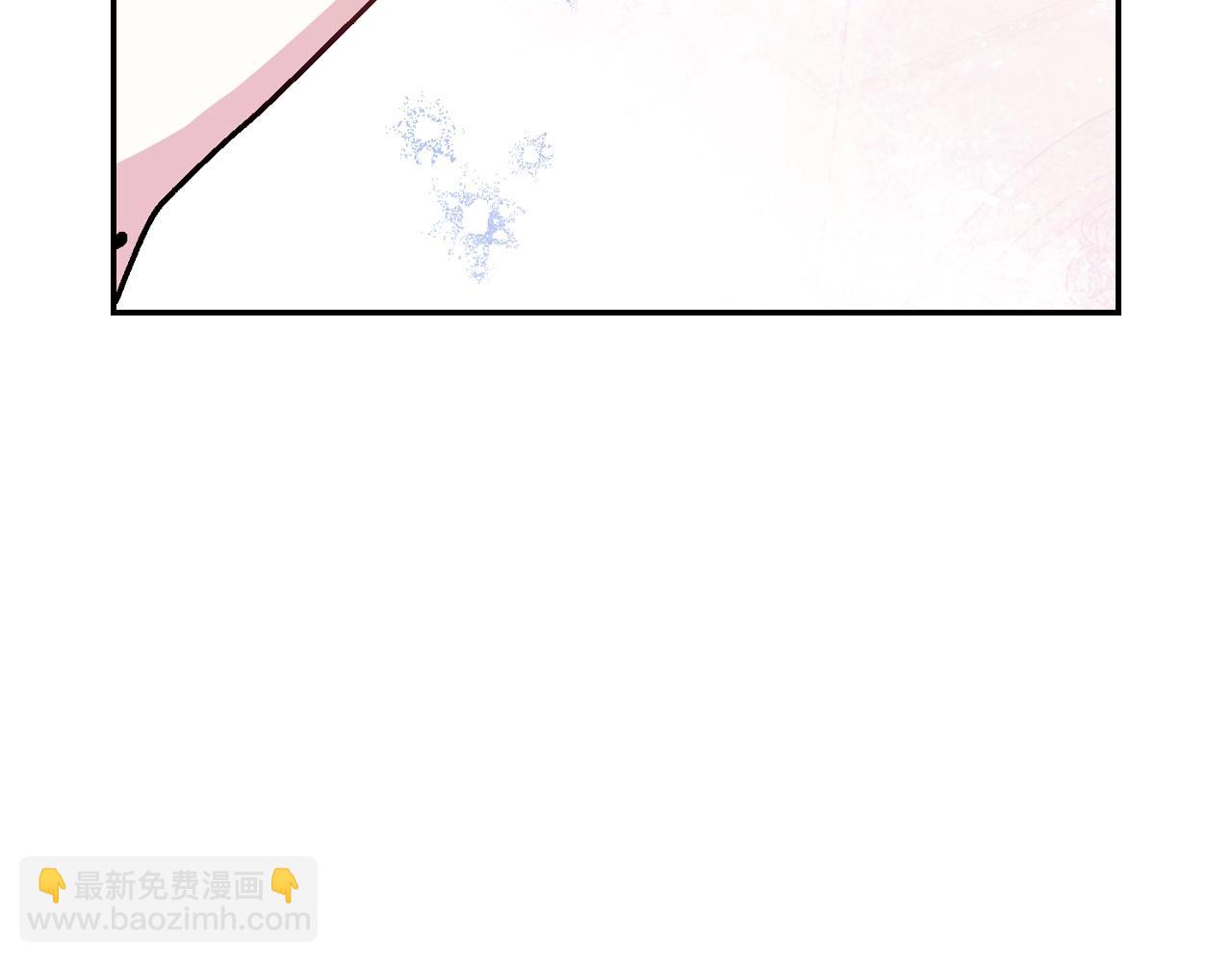 番外5 恋爱日记188