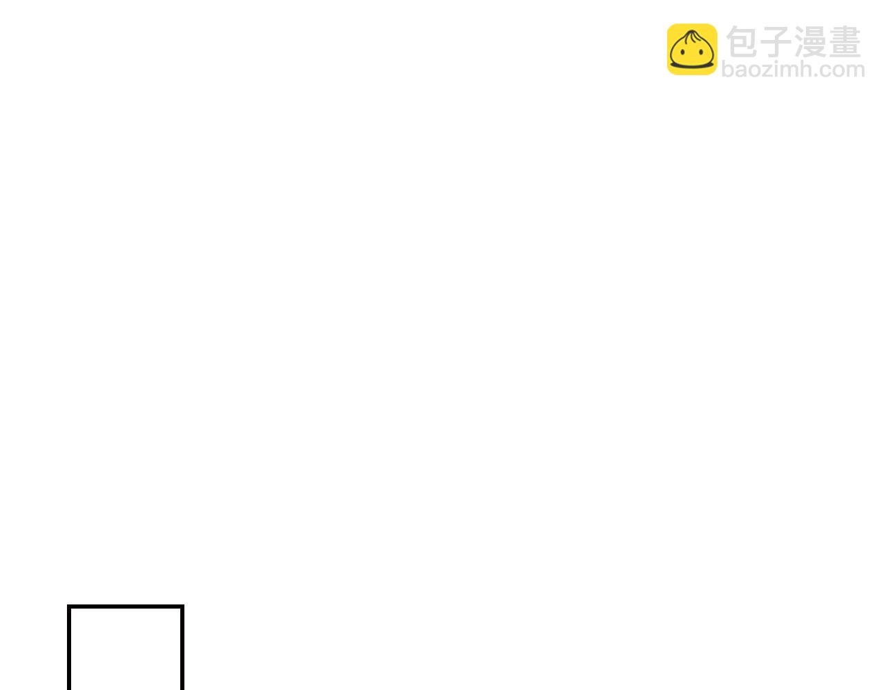 番外5 恋爱日记42