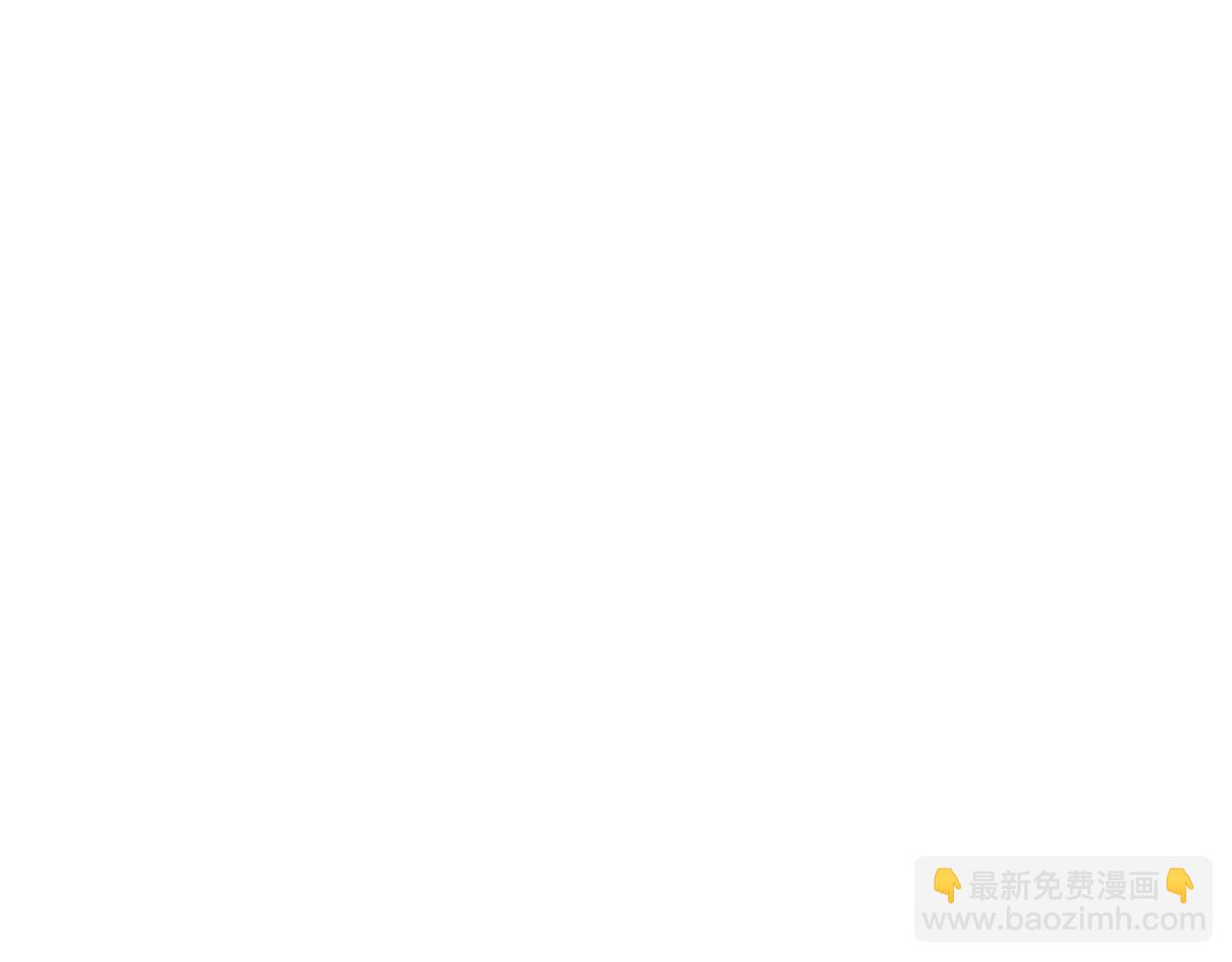 番外5 恋爱日记82