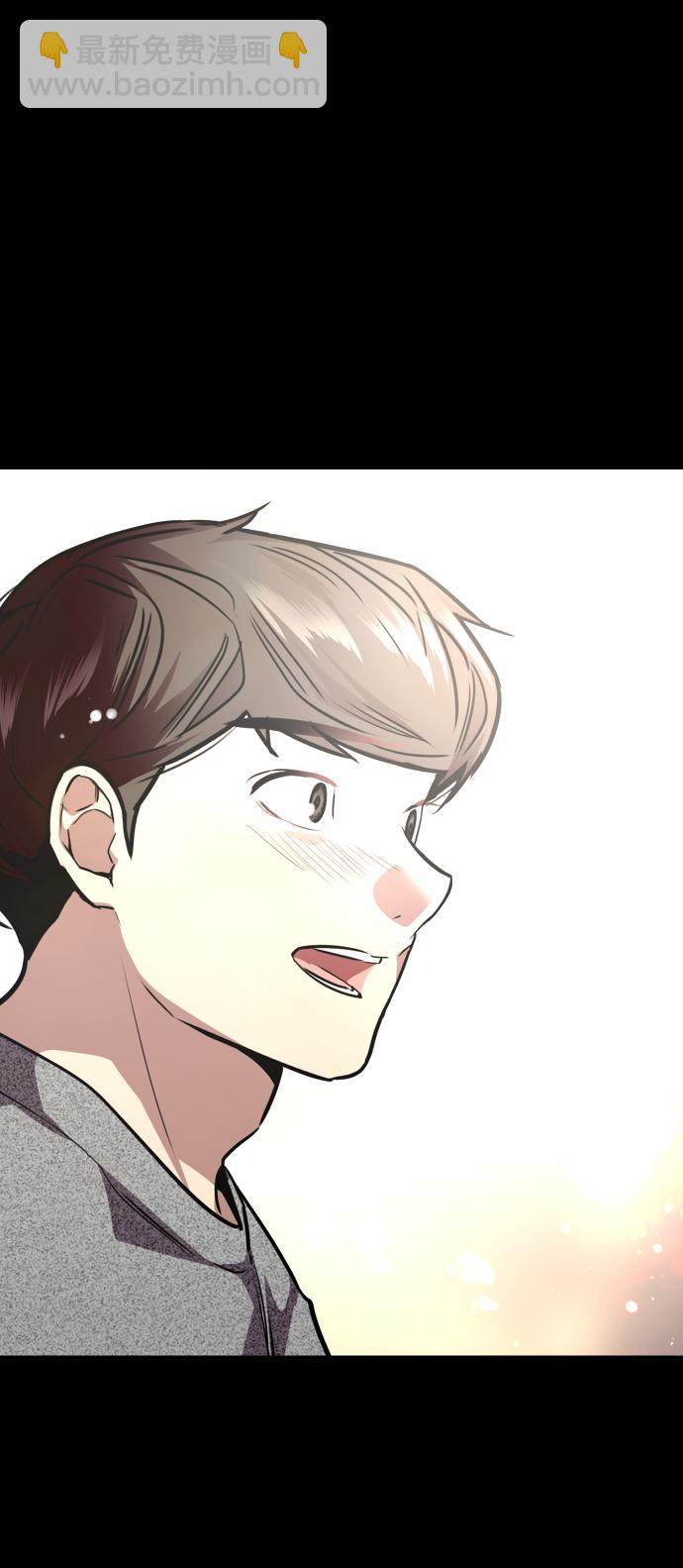 [第105话] 李元俊的酒后真言（3）47