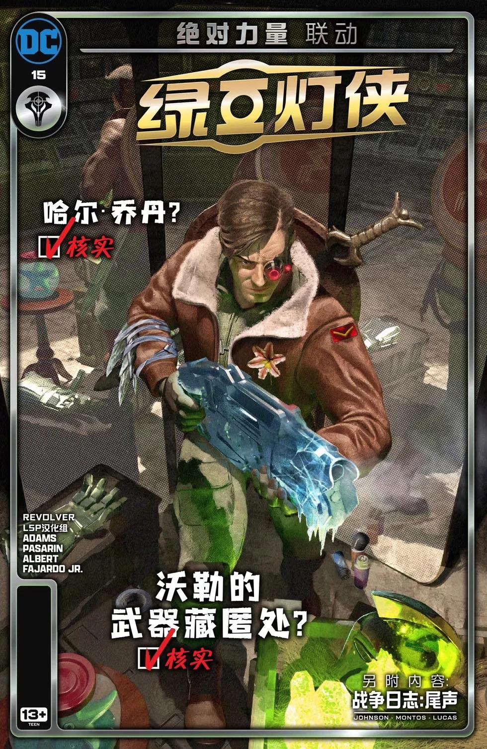 第15卷0