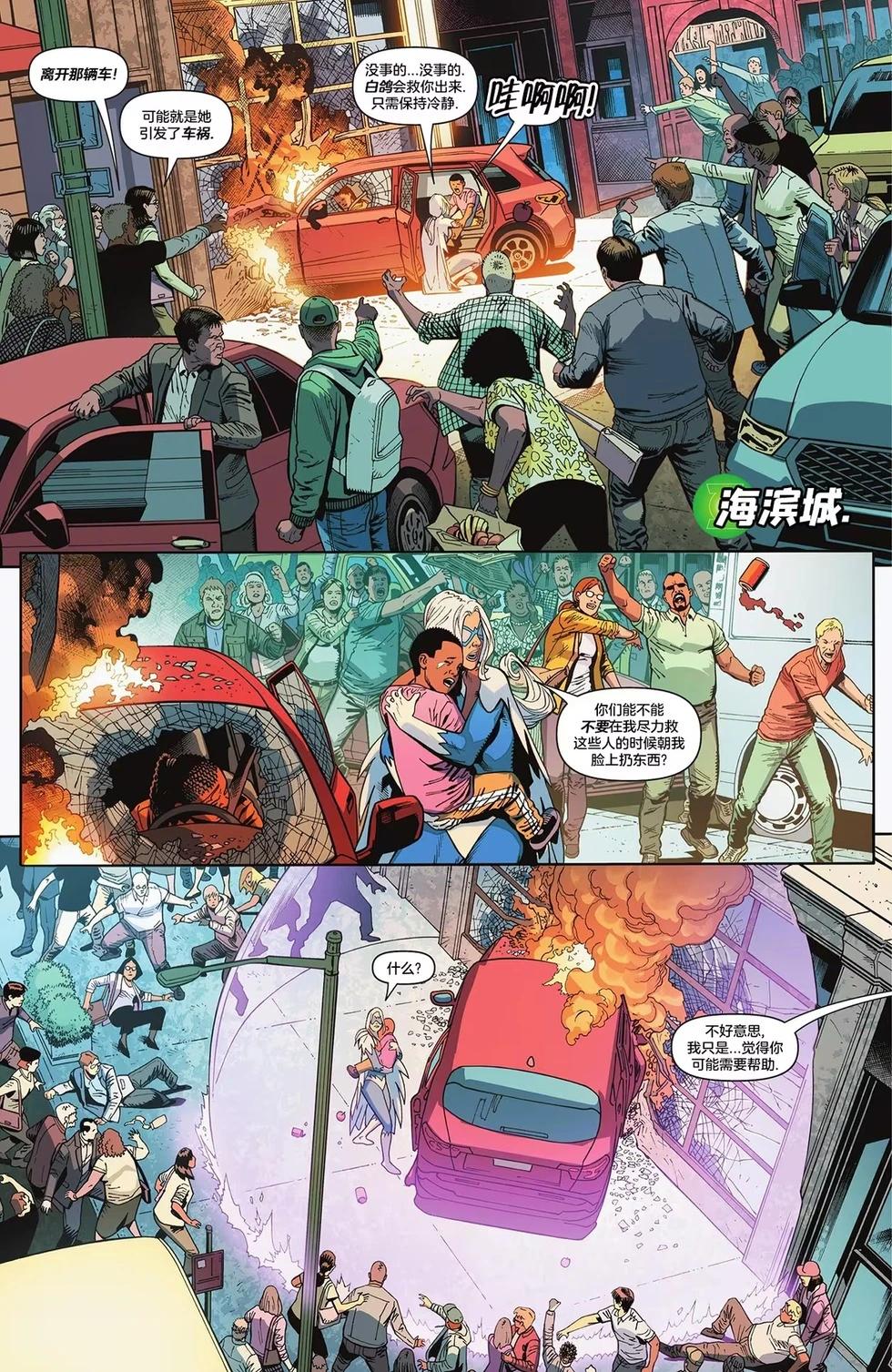 第15卷10