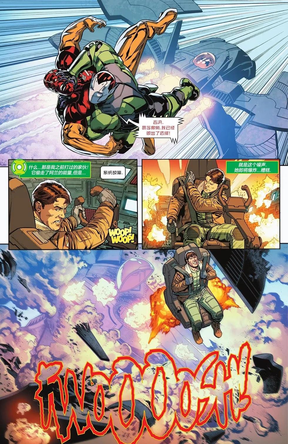 第15卷24