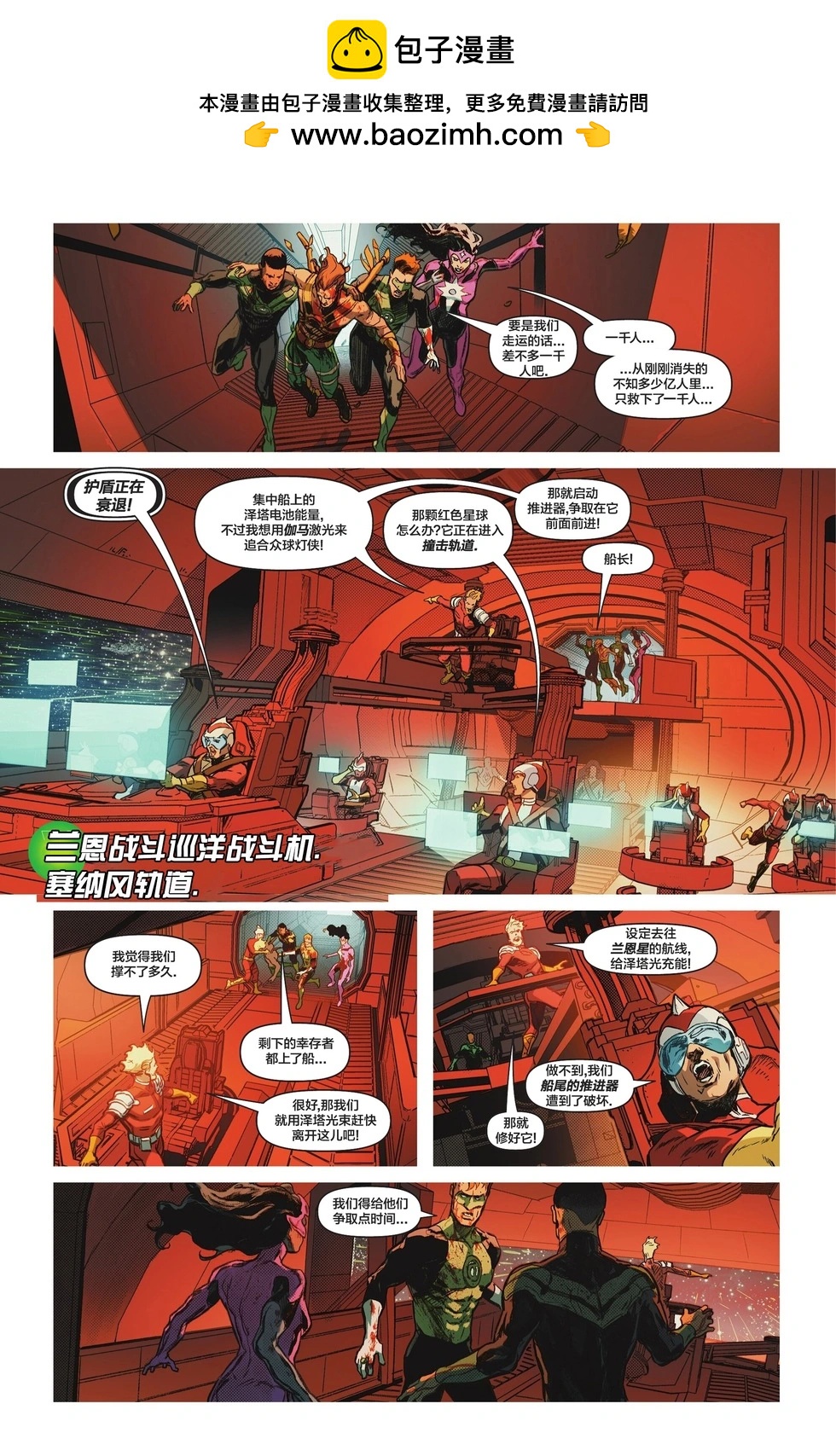 第16卷3