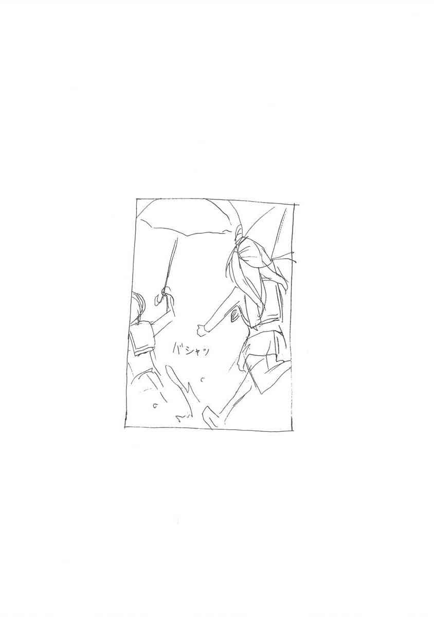 8卷101