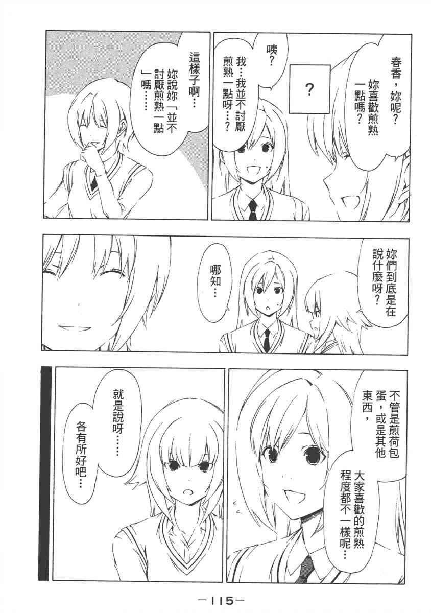 8卷126