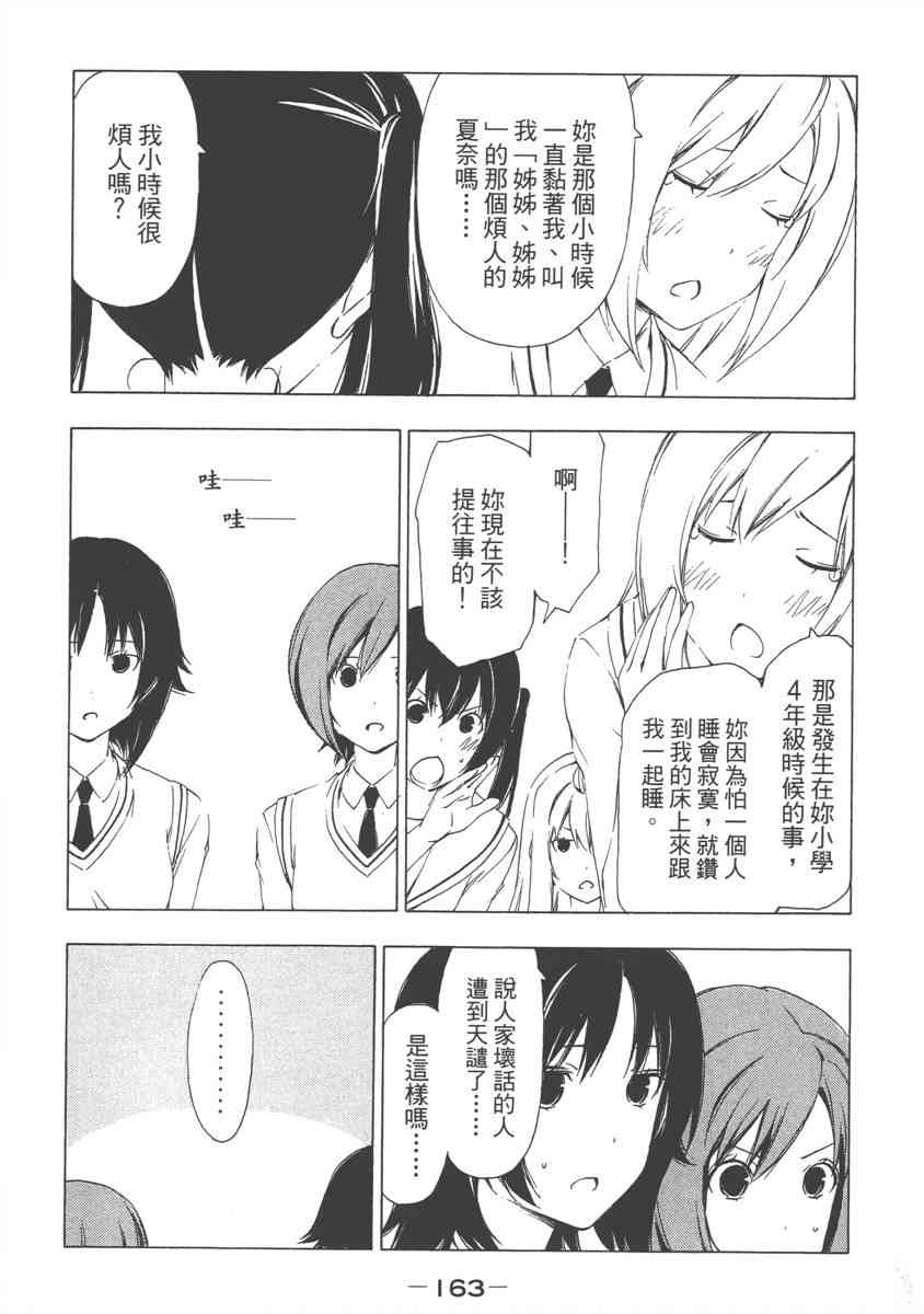 8卷178