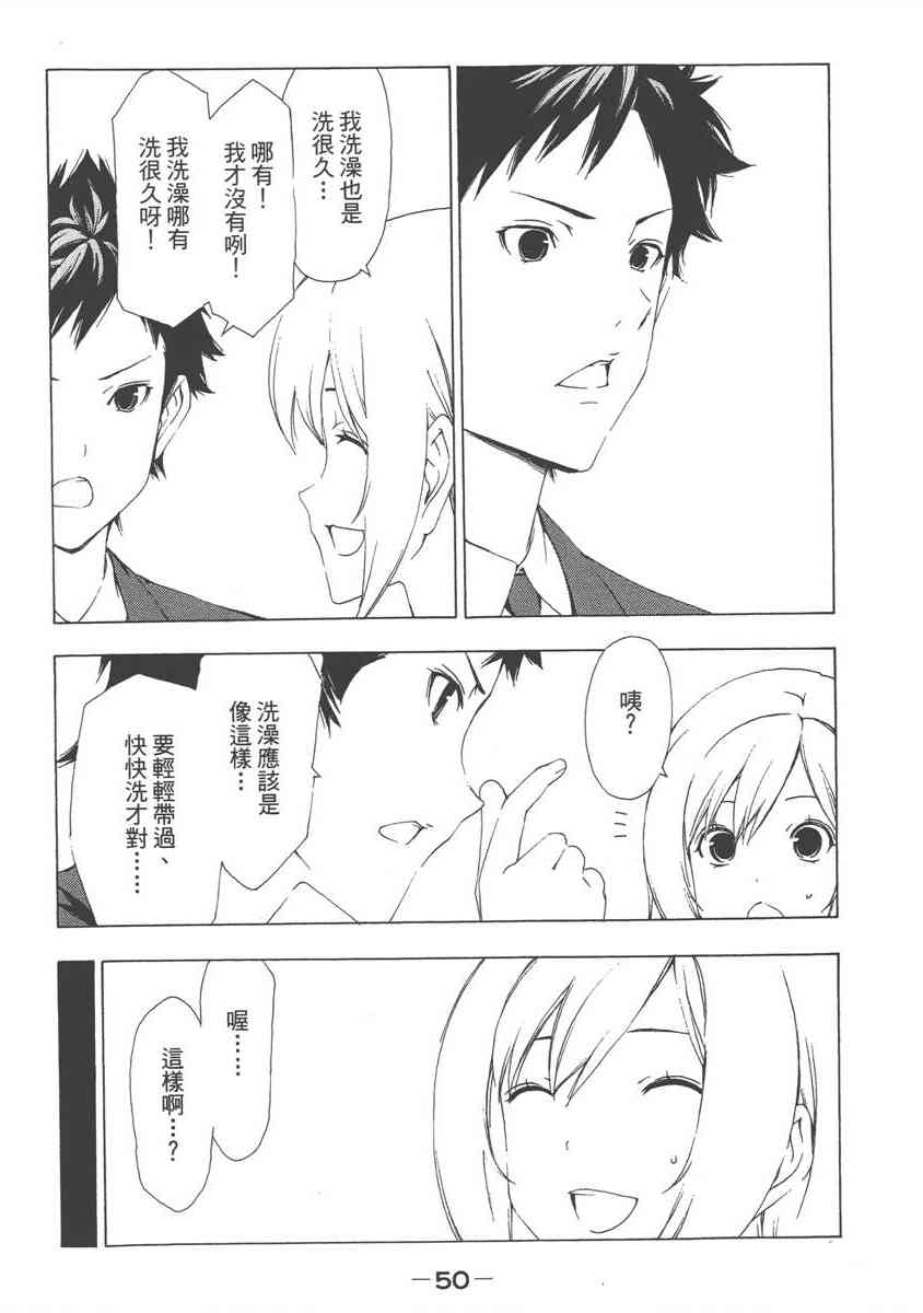 8卷57