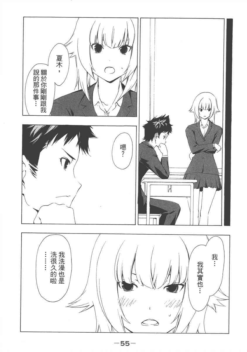 8卷62