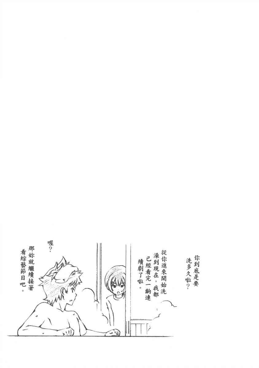 8卷64