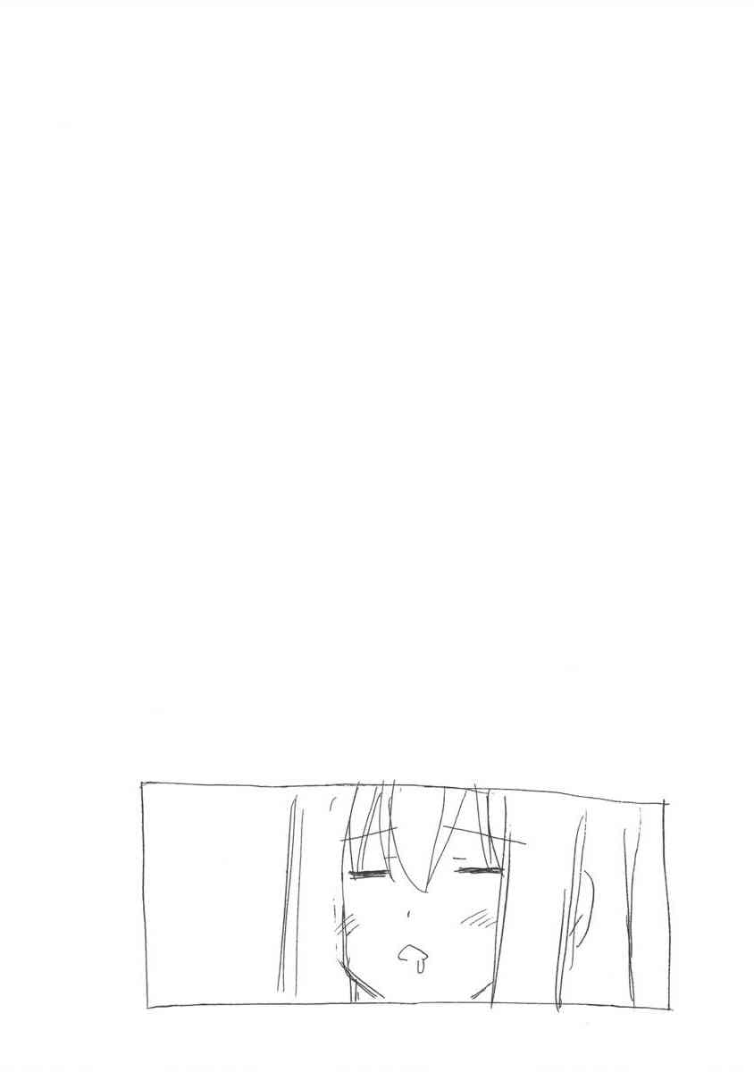 8卷83