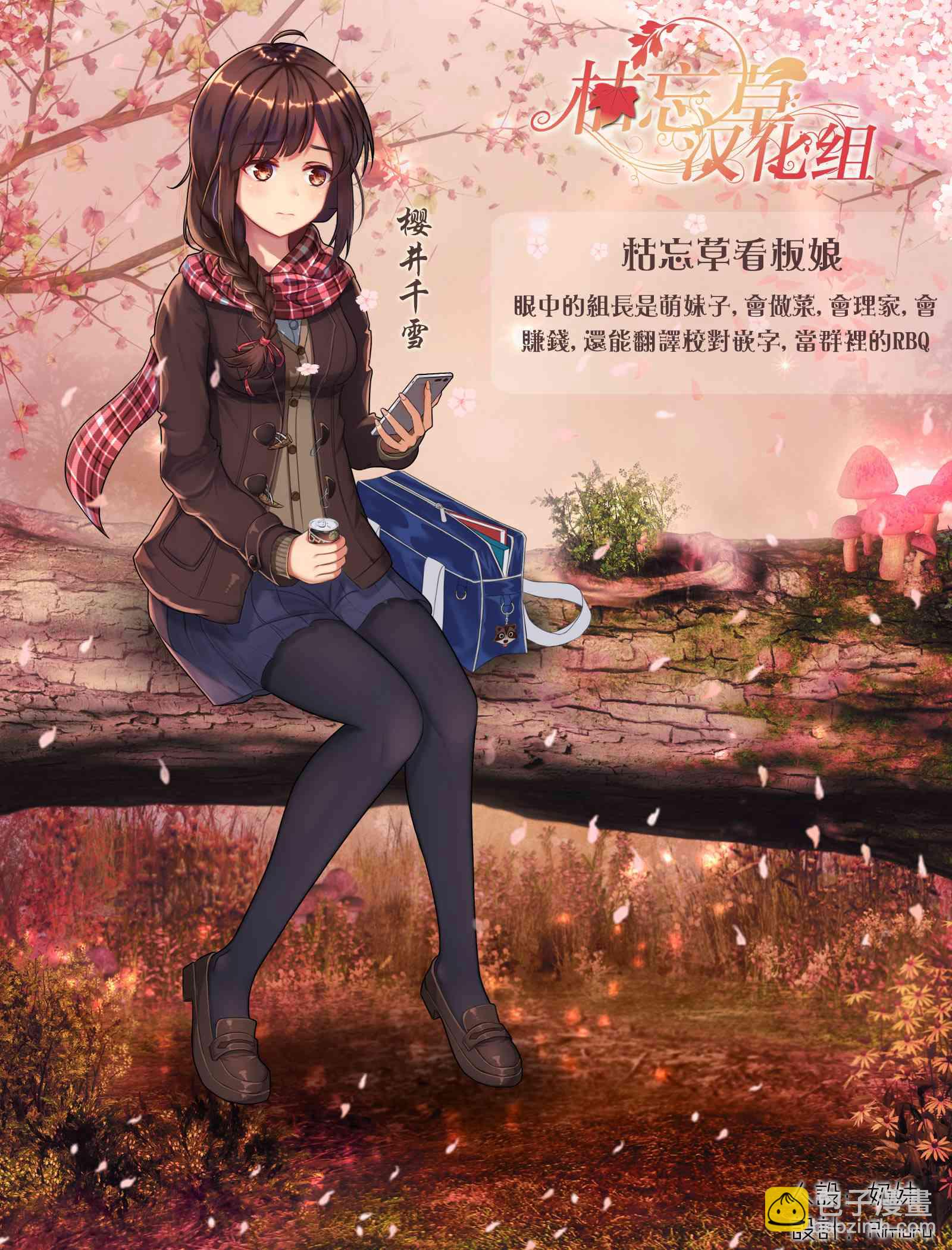 325话9